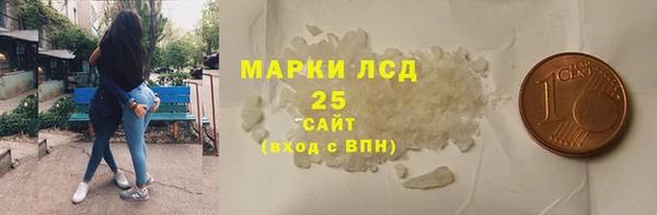 MDMA Заволжье