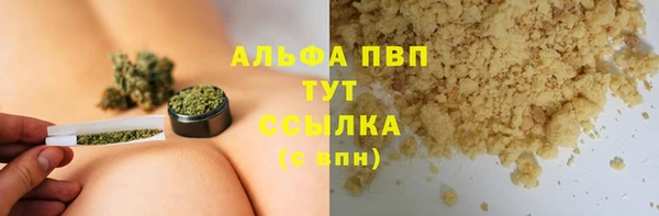 MDMA Заволжье