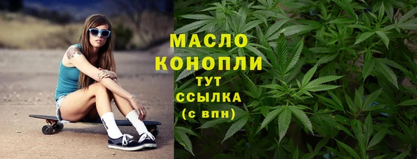 MDMA Заволжье